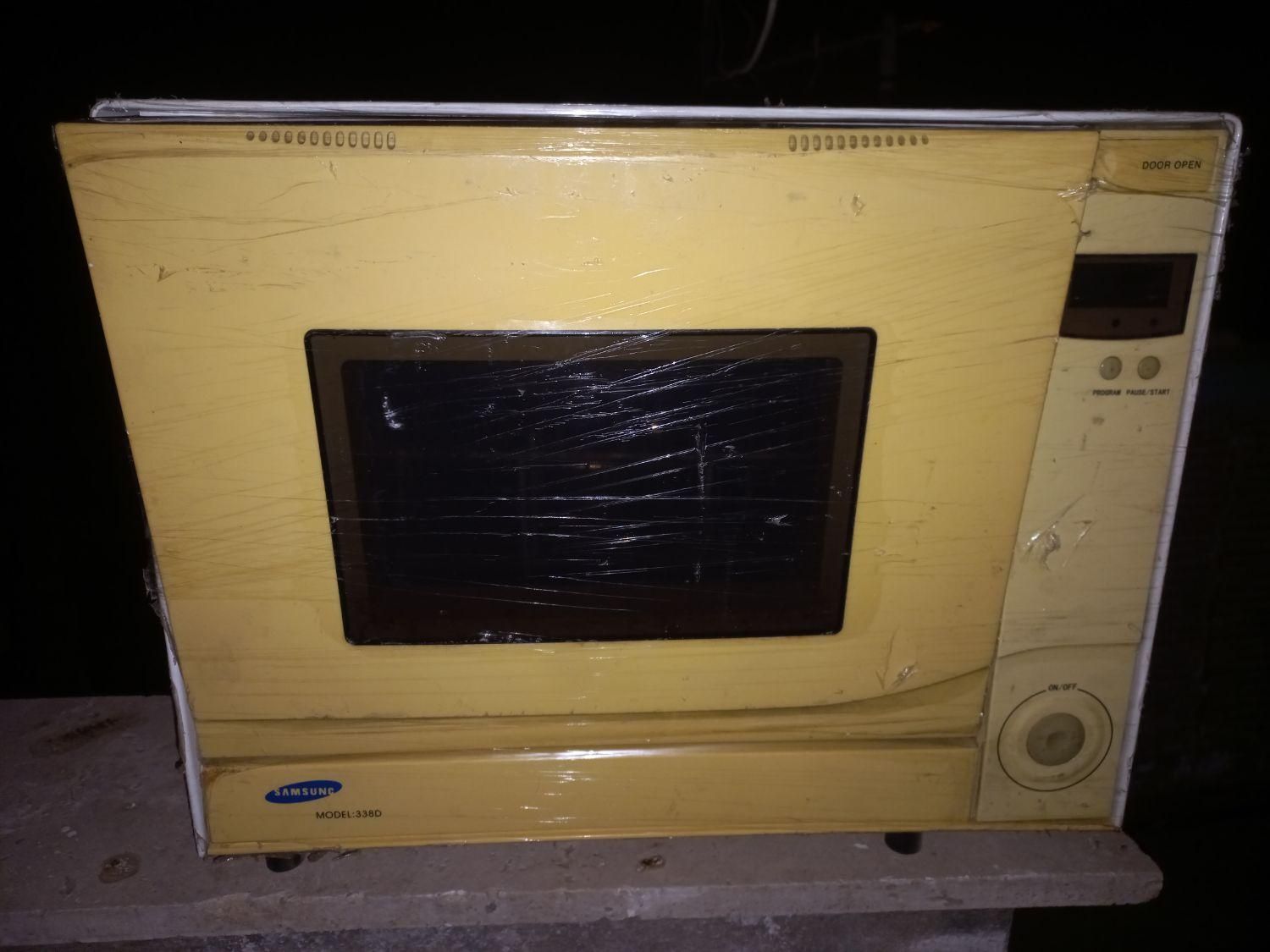 ظرف شویی|ماشین ظرفشویی|تهران, بهداشت|دیوار