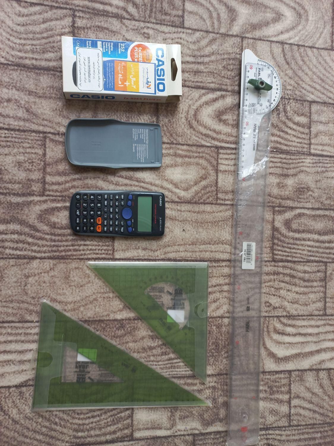 لوازم نقشه کشی و محاصبات عمران و معماری|لوازم التحریر|کرمانشاه, |دیوار