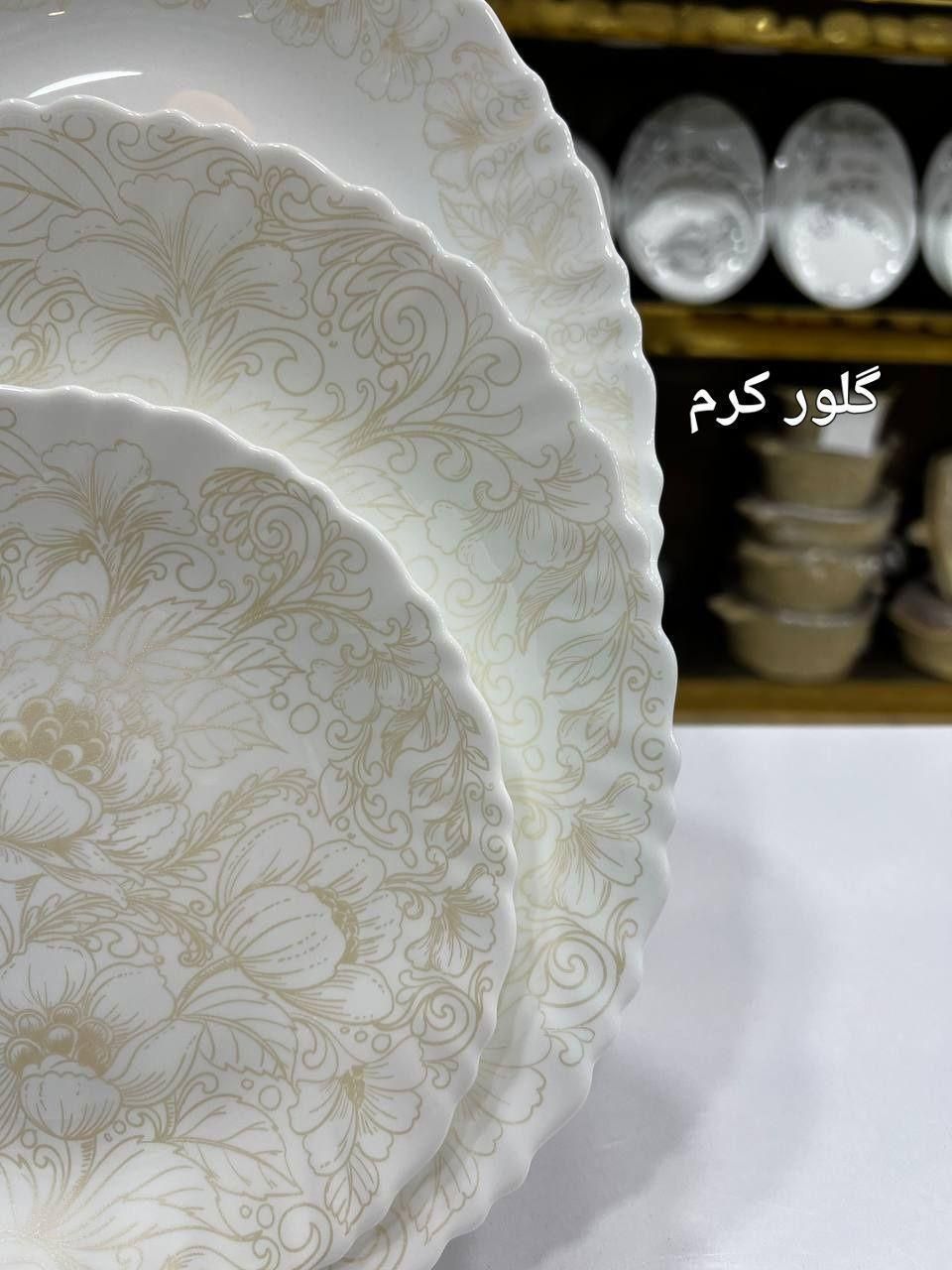 آرکوپال درجه یک برند مقصود،دینو،گلدن اوپال|ظروف سرو و پذیرایی|کوهدشت, |دیوار