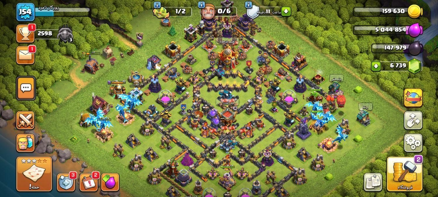 اکانت کلش اف کلنز|کنسول، بازی ویدئویی و آنلاین|بهبهان, |دیوار