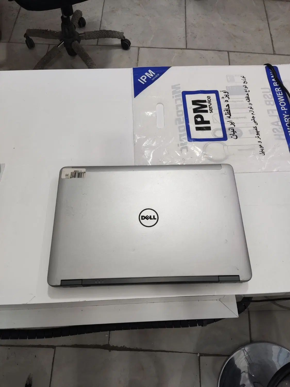 لپ تاپ Dell i7 4610M برای انجام همه امورغیر از گیم|رایانه همراه|اصفهان, مولوی|دیوار