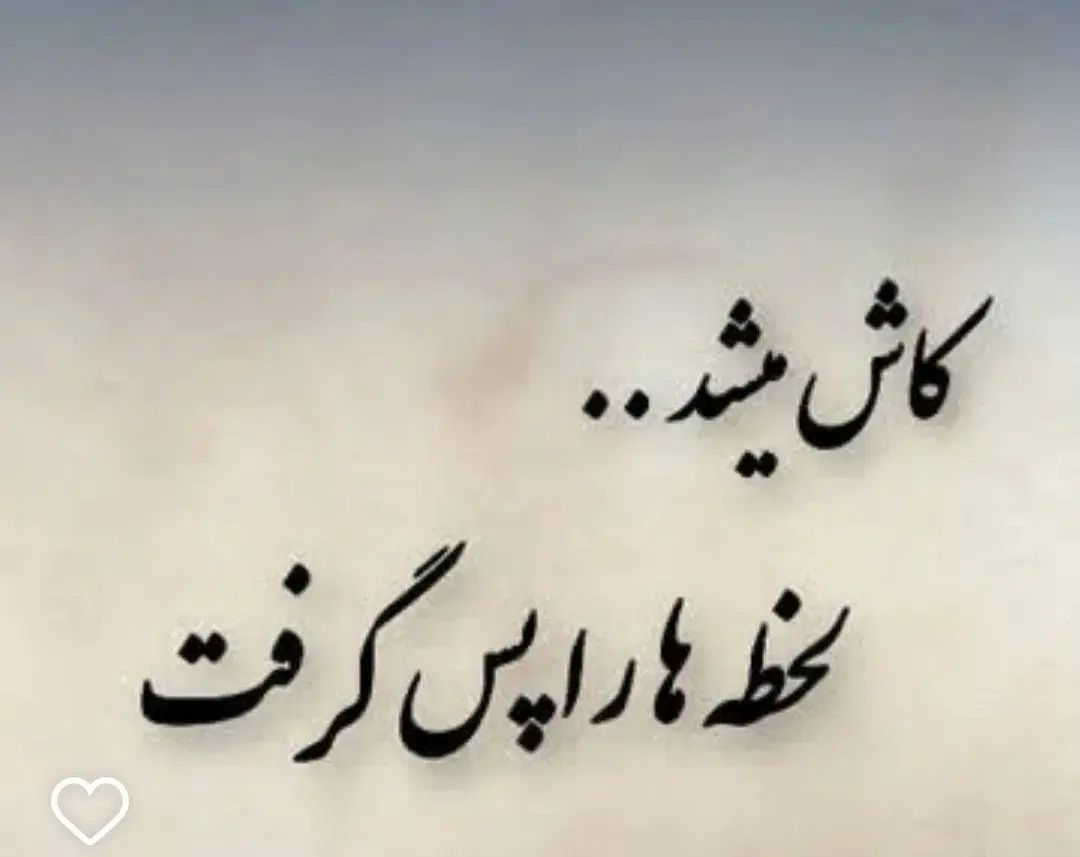 نیازمند سند مازاد برای آزادی زندانی وثیقه۵۰۰میلیون|فعالیت داوطلبانه|شیراز, فرهنگ شهر|دیوار