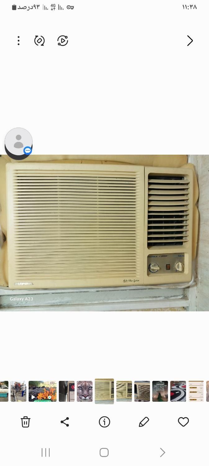 منبع آب فروش کولر سوپرا ۱۸ هزار|کولر گازی و فنکوئل|اهواز, کوی رمضان|دیوار