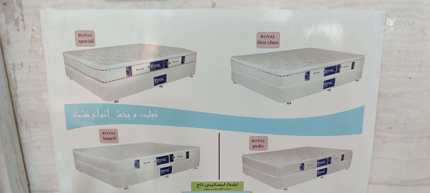 فروش  باکس هتلی|تشک تختخواب|اهواز, پادادشهر|دیوار