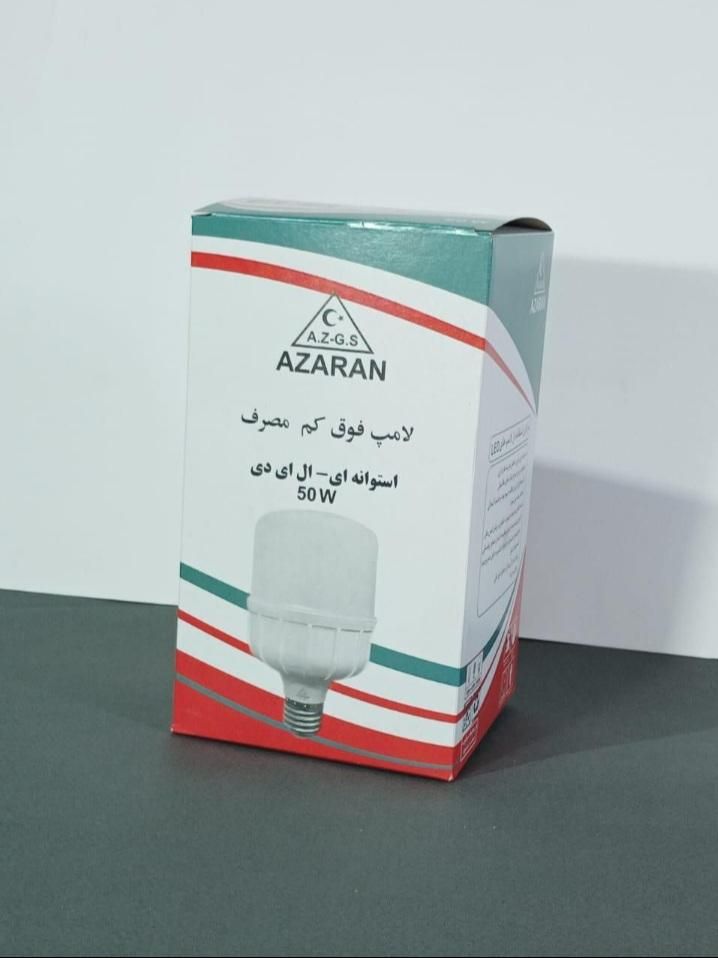 لامپ ال ای دی ۵۰ وات کم مصرف ۱۹۰۰۰۰|لامپ و چراغ|ساوه, |دیوار