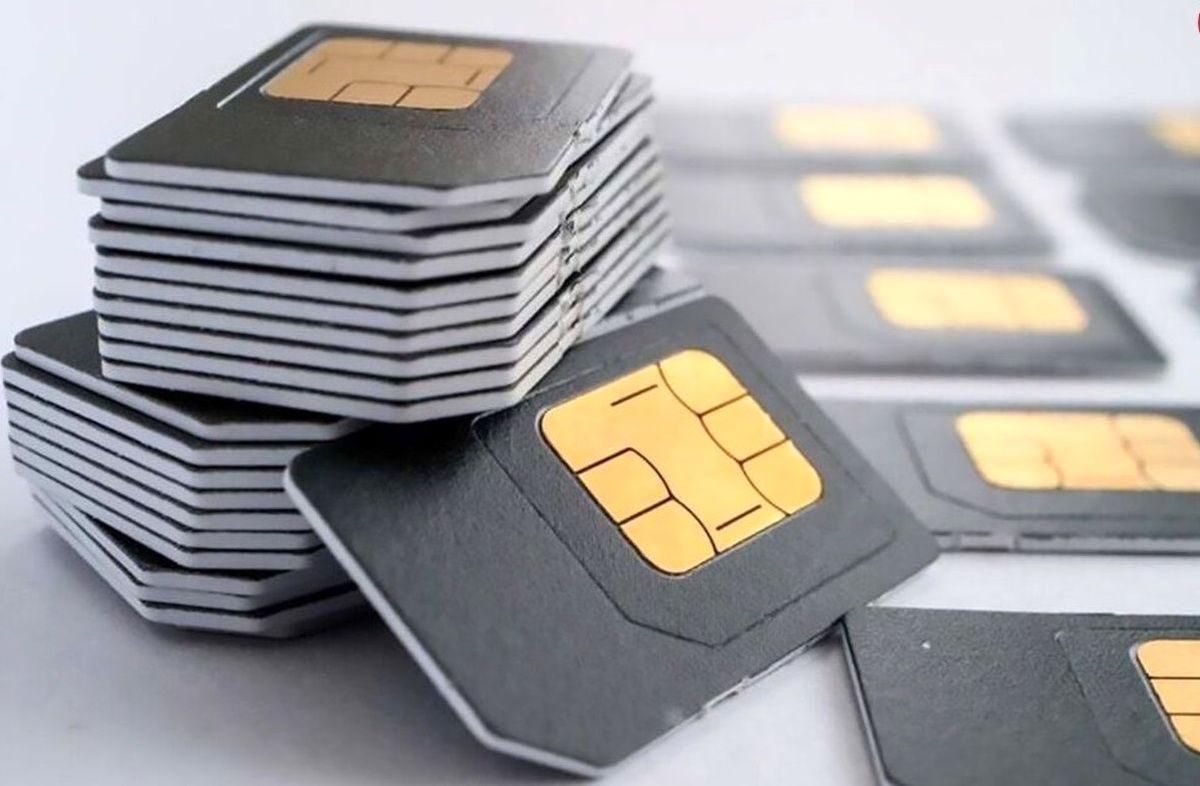 وام سیمکارت ۰۹۱۲|سیم‌کارت|تهران, شهرک غرب|دیوار