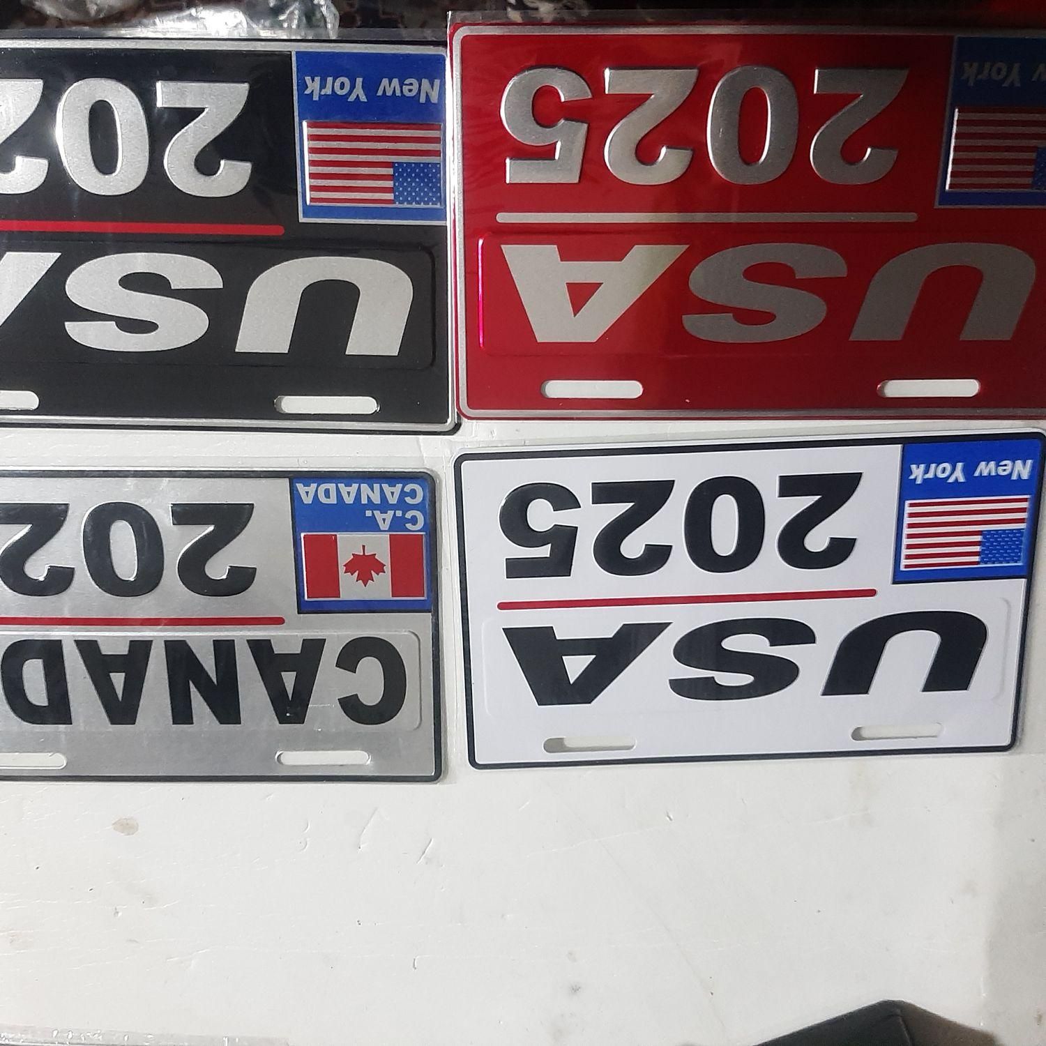 بوق تلمبه ای خارجی|دوچرخه، اسکیت، اسکوتر|قدس, شهر‌قدس|دیوار