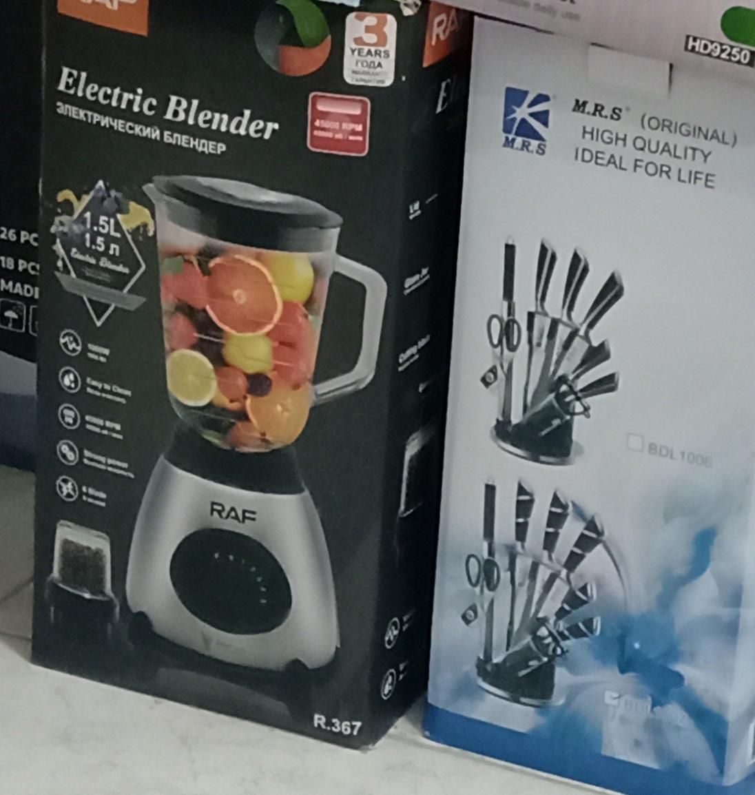 سبزی خردکن مارک وردا وسبزیران نو|خردکن، آسیاب، غذاساز|ارومیه, |دیوار