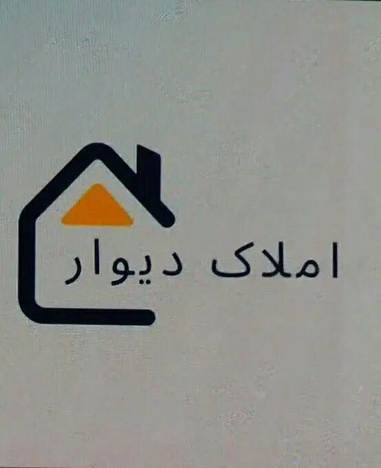 زیرزمین تجاری.بحراصلی.باغ فیض.مطب.تولیدی|اجارهٔ دفتر کار، اتاق اداری، مطب|اسلام‌شهر, باغ فیض|دیوار