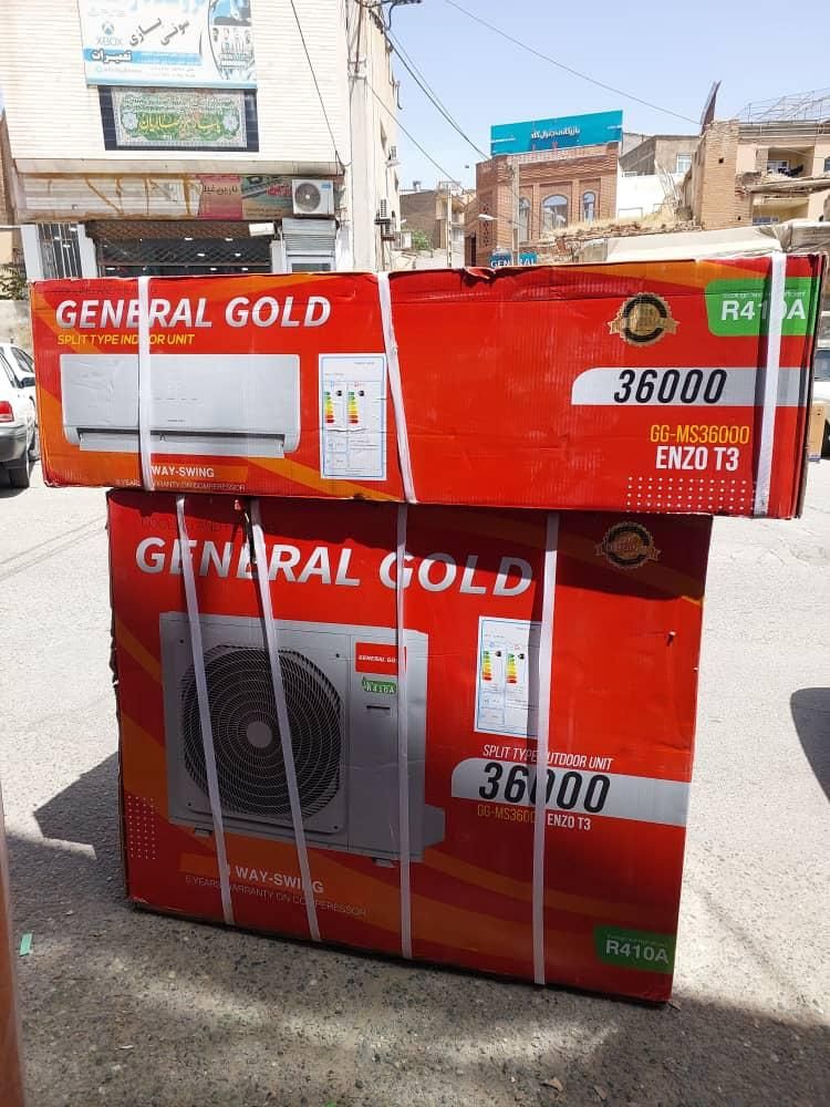 کولرگازی جنرال گلد ۳۶ هزار با شناسه وگارانتی|کولر گازی و فن‌کوئل|تهران, تهرانپارس شرقی|دیوار