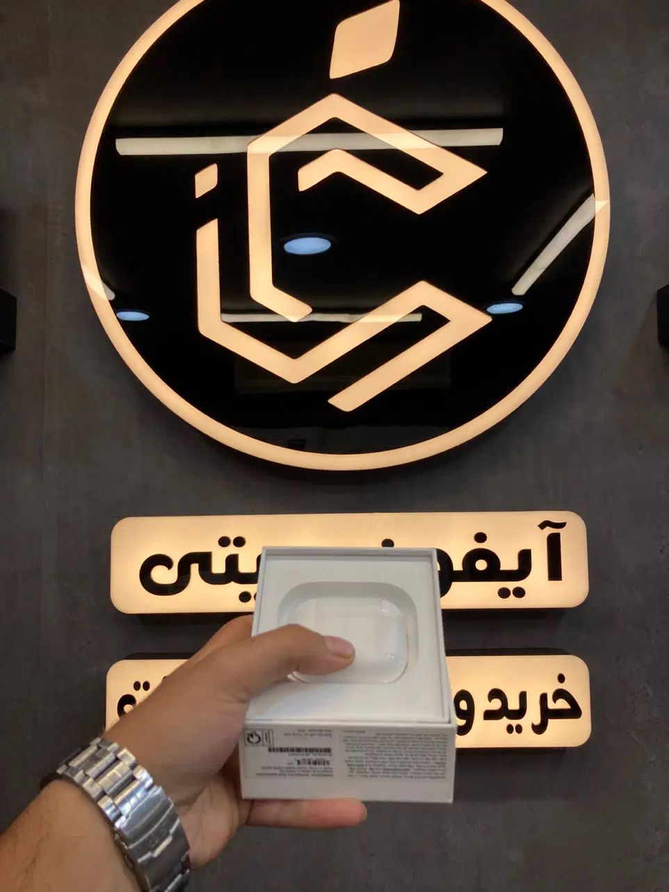 ایرپاد پرو۲|لوازم جانبی موبایل و تبلت|اصفهان, جلفا|دیوار