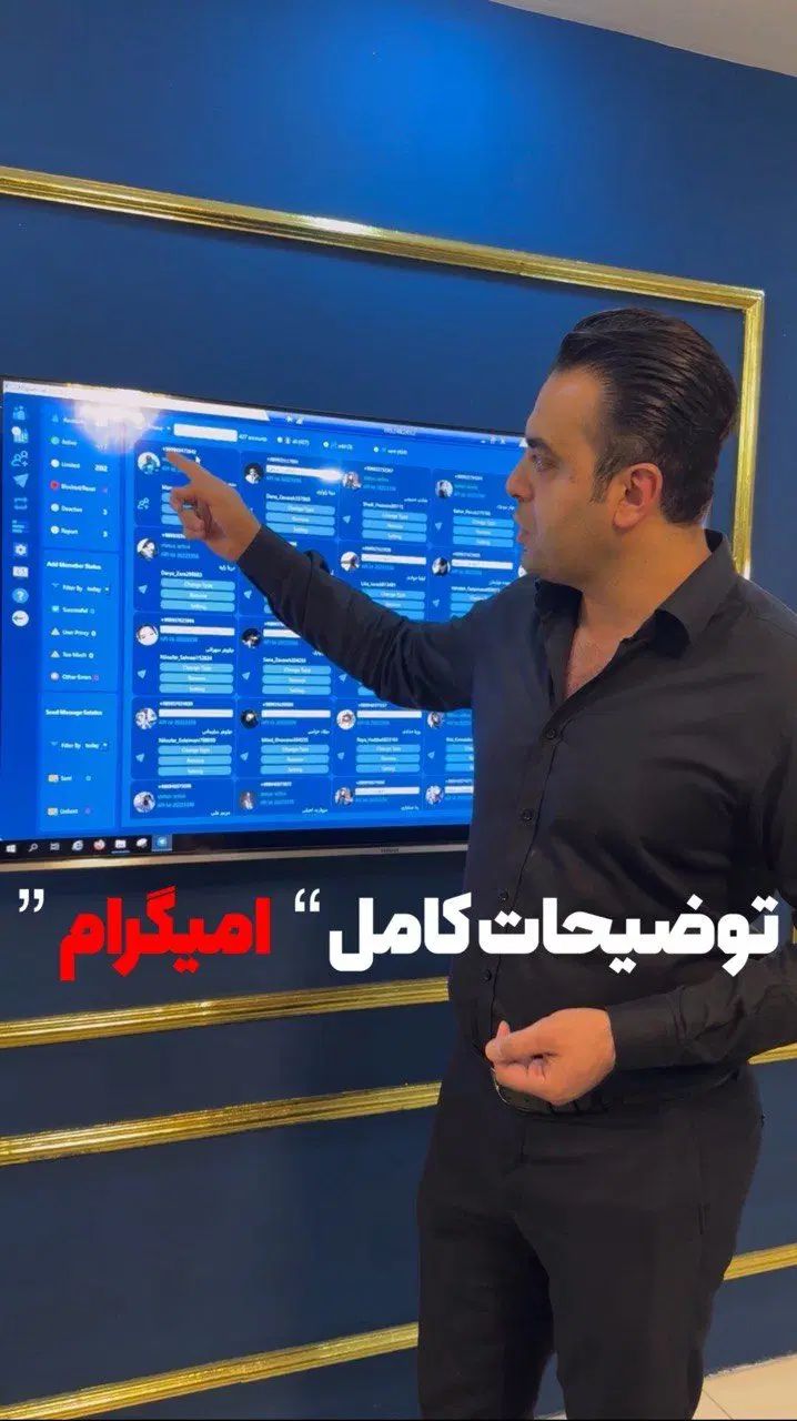 هوش مصنوعی(تبلیغات و بازاریابی اتوماتیک)|خدمات رایانه‌ای و موبایل|اصفهان, ارغوانیه|دیوار