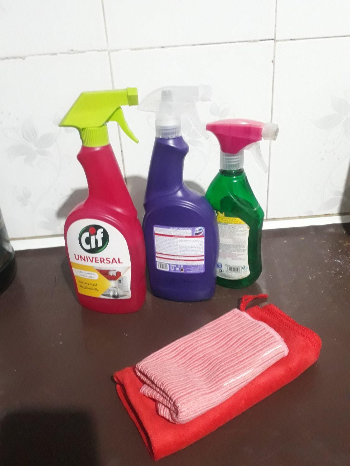 نظافت|خدمات نظافت|بیرجند, |دیوار