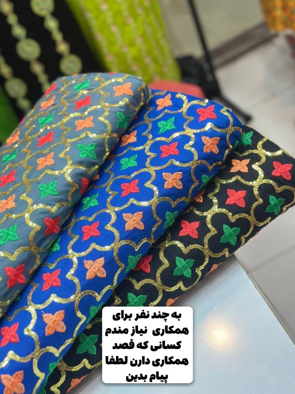 نخی کارشده|لباس|کهنوج, |دیوار