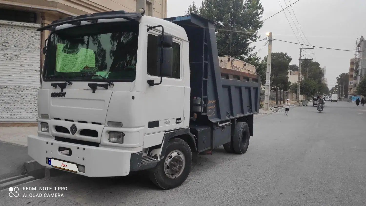 بادسان کمپرسی|خودرو سنگین|تهران, تهرانسر مرکزی|دیوار