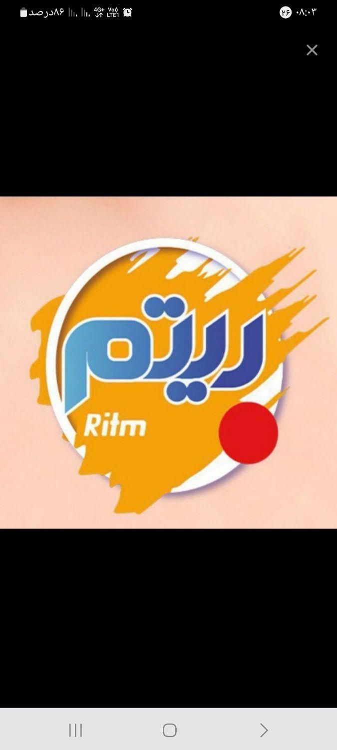 استخدام همکار ساده یا نیمه ماهر جهت تزریق کفش|استخدام صنعتی، فنی، مهندسی|تبریز, |دیوار