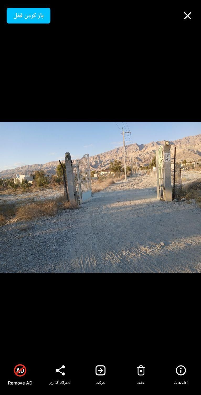 فروش باغ شهری ۱۰۰۰متر|فروش خانه و ویلا|لار, |دیوار