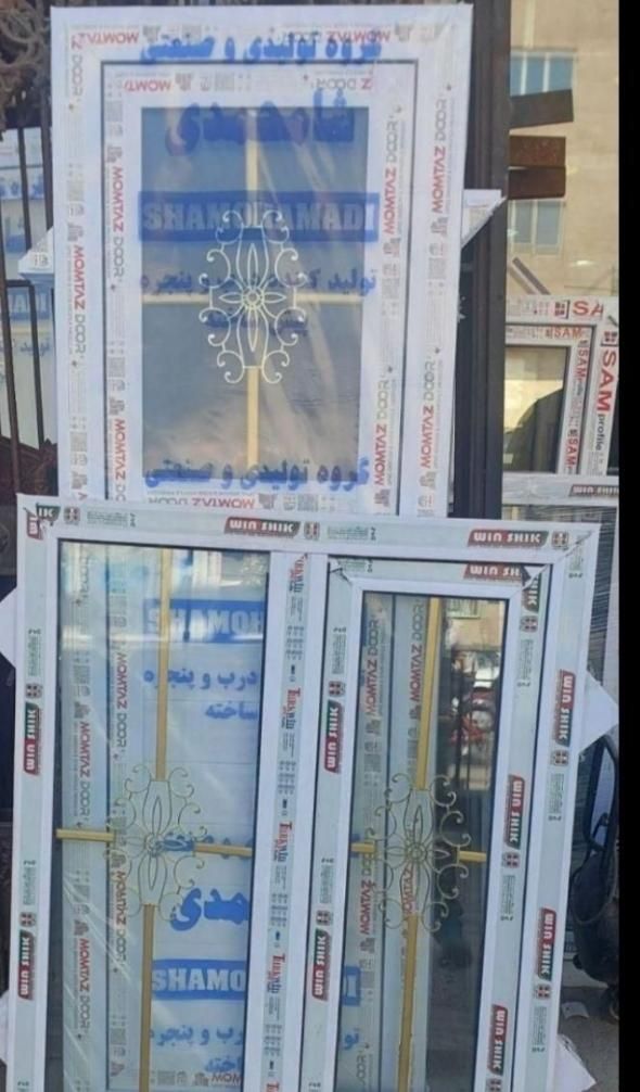 درب انباری،دربupvc،درب و پنجره حمام،درب پی وی سی|مصالح و تجهیزات ساختمان|کرج, بازار آهن|دیوار