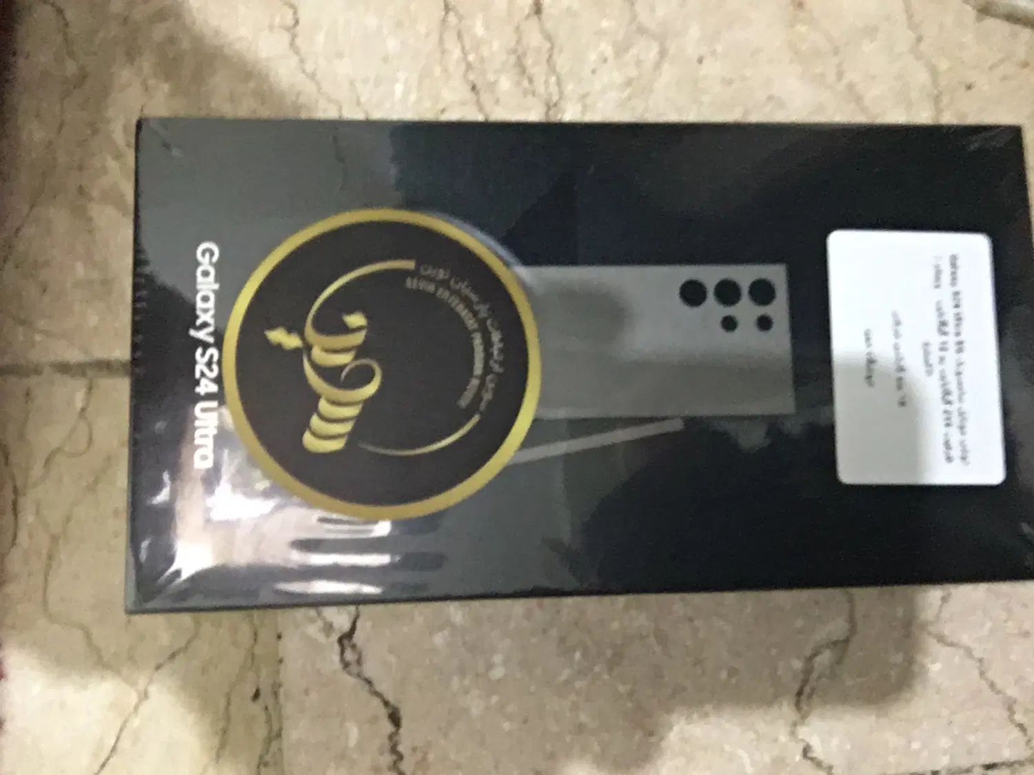گوشی موبایل سامسونگ s24 ultra|موبایل|تهران, مولوی|دیوار