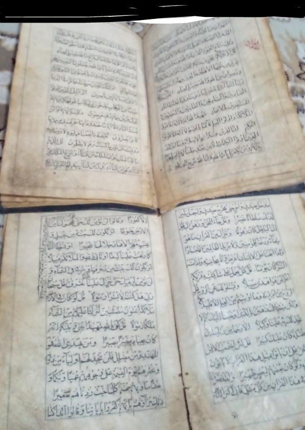 کتاب دستویس|کتاب و مجله تاریخی|اصفهان, تیران|دیوار