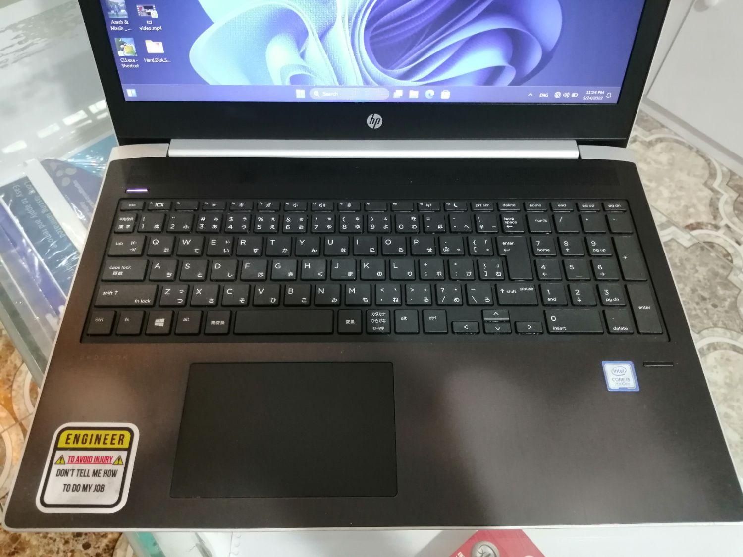 لپتاپ ژاپنی HP G5 corei5 نسل7 رم8 با 2هارد ssdوhdd|رایانه همراه|سراوان, |دیوار
