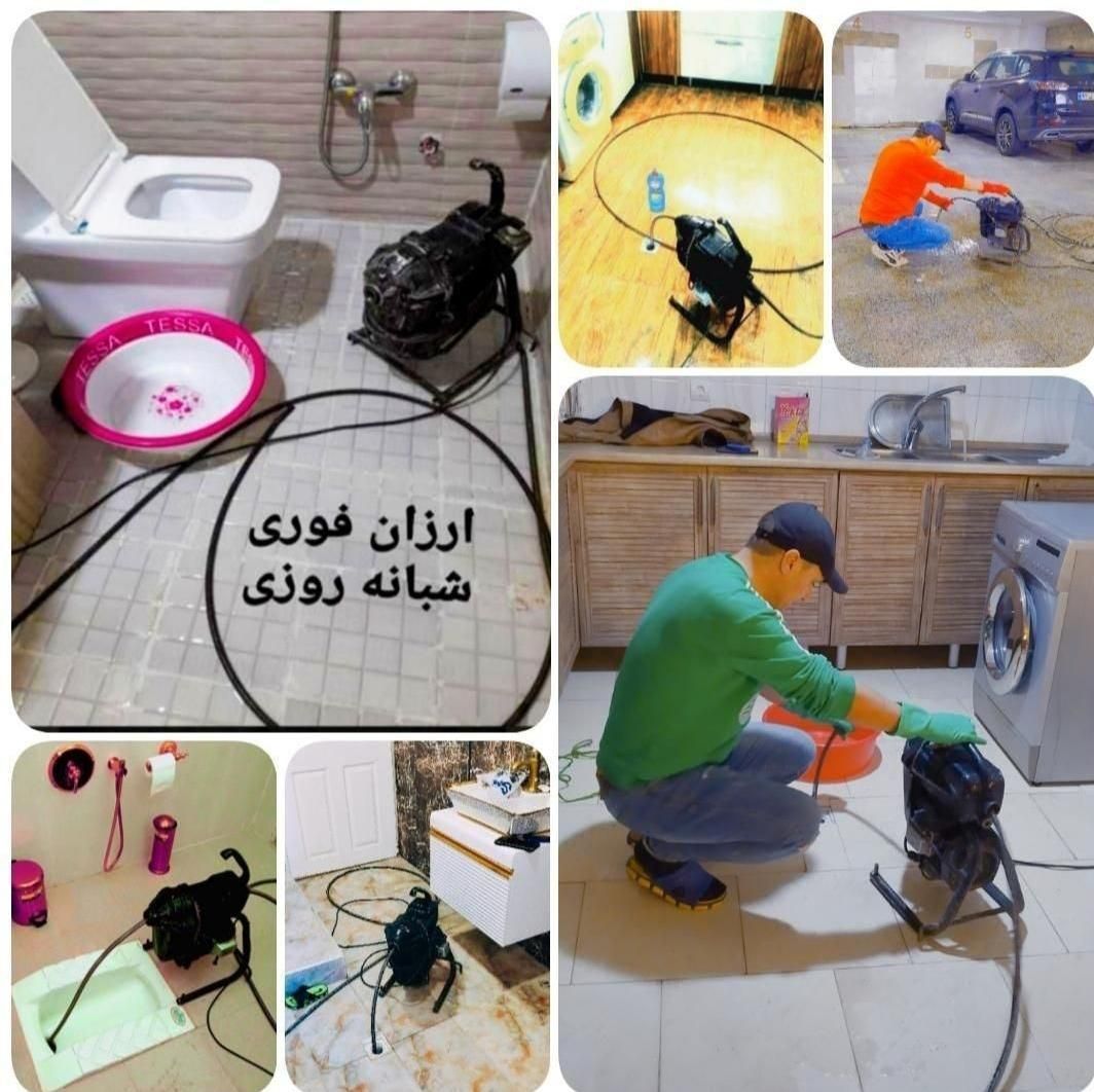 چاه بازکنی کن وتخلیه فاظلاب فنرزن فنرزدن زن زنی|خدمات پیشه و مهارت|تهران, پیروزی|دیوار