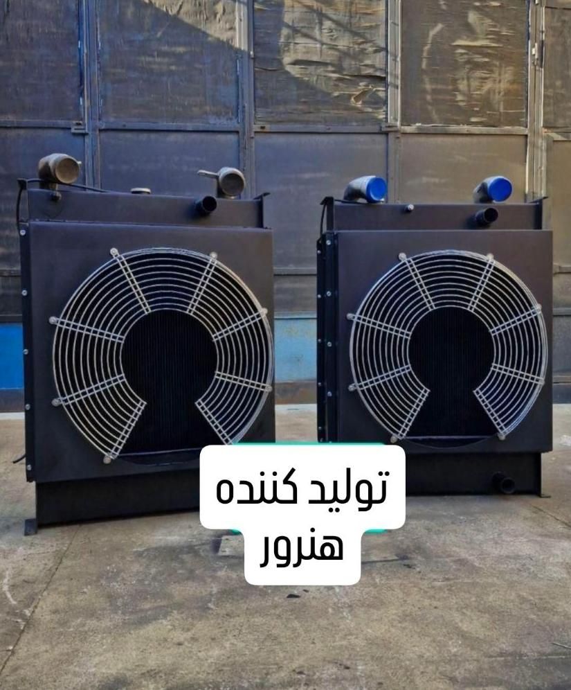 رادیاتورصنعتی دیزل ژنراتور موتوربرق موتور زمینی|ماشین‌آلات صنعتی|مشهد, هفده شهریور|دیوار