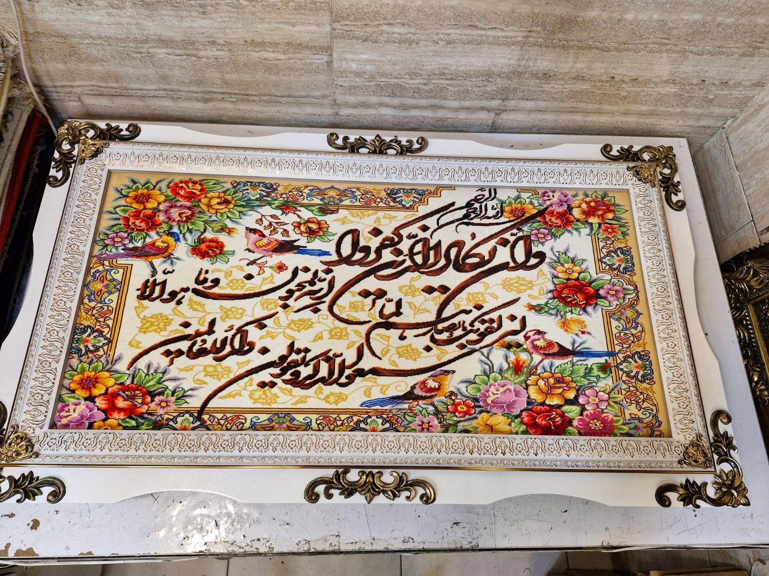 تابلوفرش چوبی ،تابلو فرش چوبی ابعاد ۱۲۰،۷۰|تابلو فرش|تهران, کیانشهر|دیوار