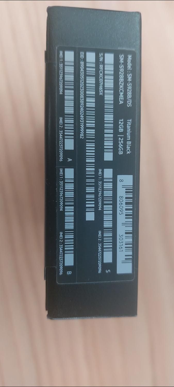Samsung Galaxy S24 Ultra (آکبند با گارانتی)|موبایل|تهران, سوهانک|دیوار