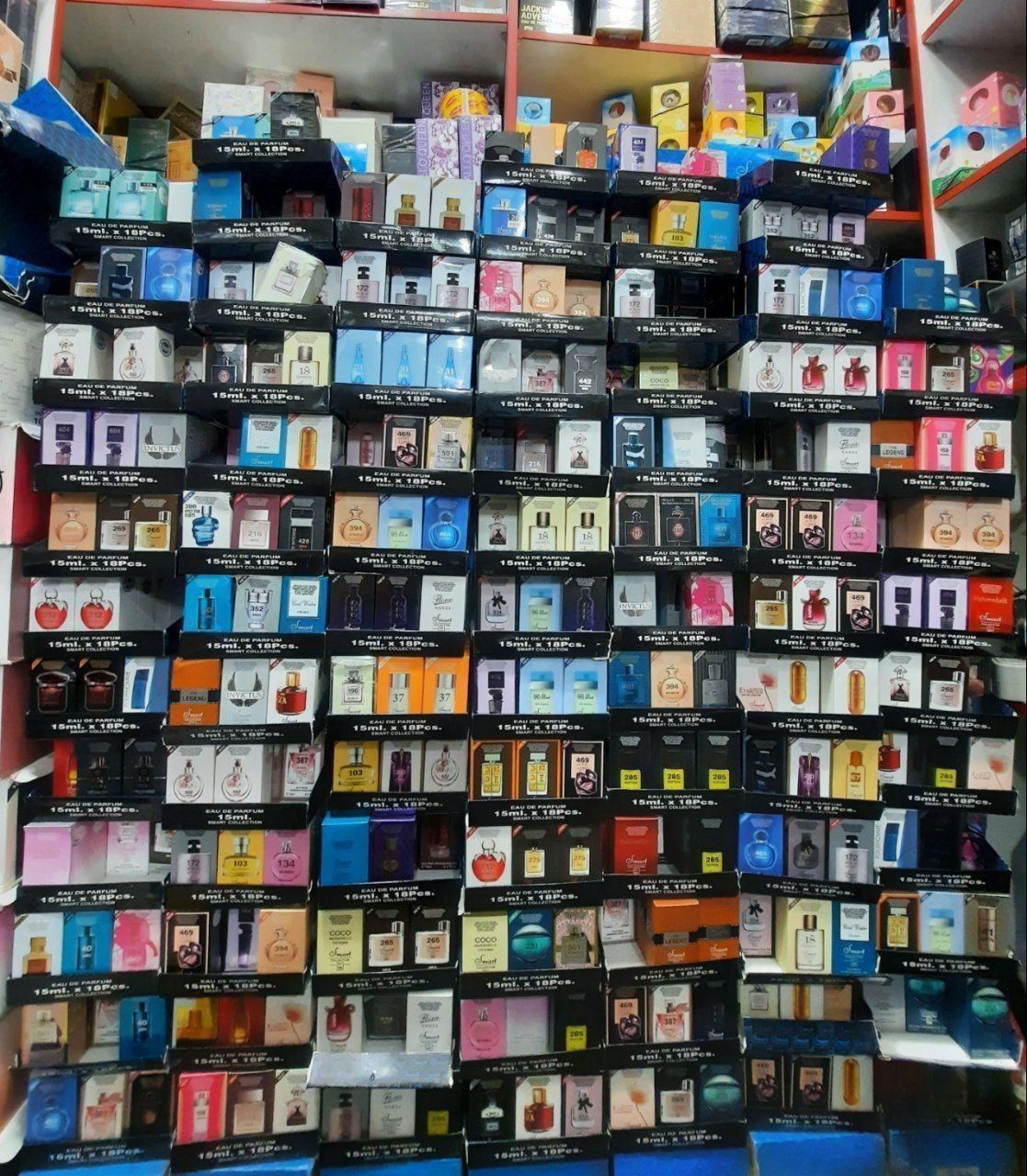 عمده ادکلن|آرایشی، بهداشتی، درمانی|مشگین شهر, |دیوار