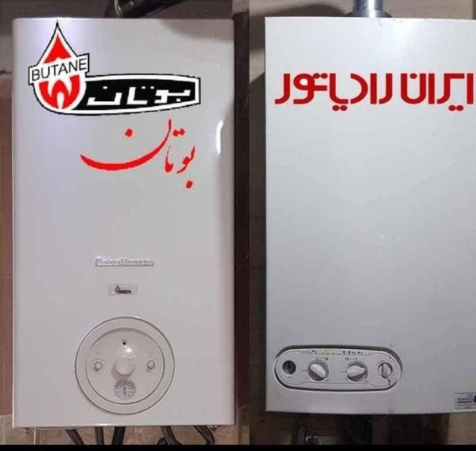 .نصب تعمیر پکیج آبگرمکن. نصب تعمیر کولر گازی و آبی|خدمات پیشه و مهارت|تهران, گلچین|دیوار