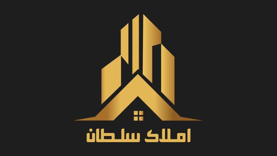 کارشناس/مشاور / فروشنده / املاک سلطان|استخدام اداری و مدیریت|قم, شاه سید علی|دیوار
