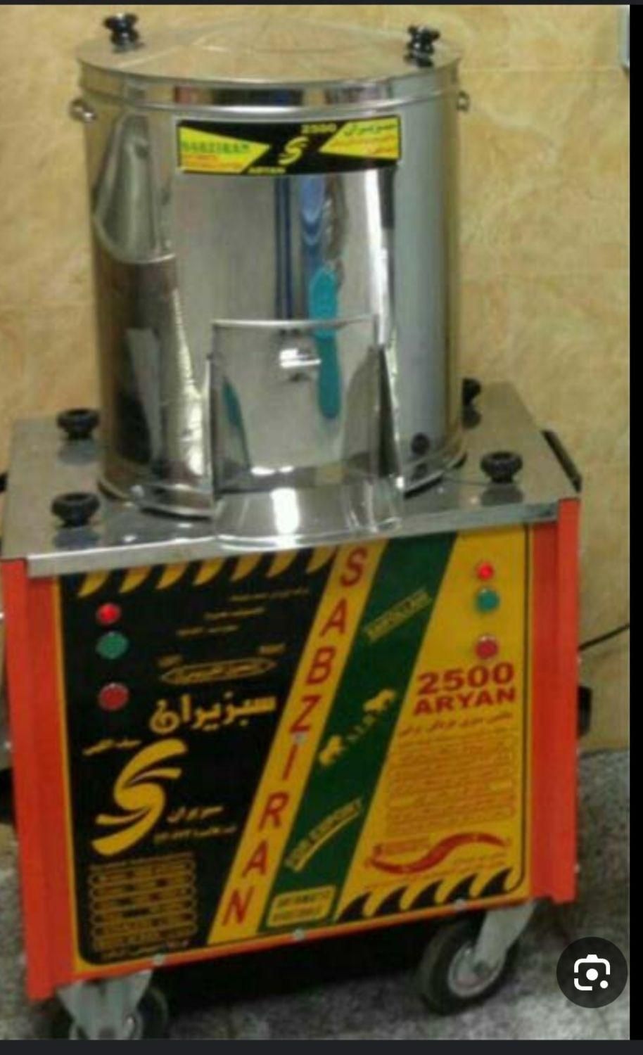 سبزی خردکن صنعتی 7کیلویی سبزینا|خردکن، آسیاب، غذاساز|کرمان, |دیوار