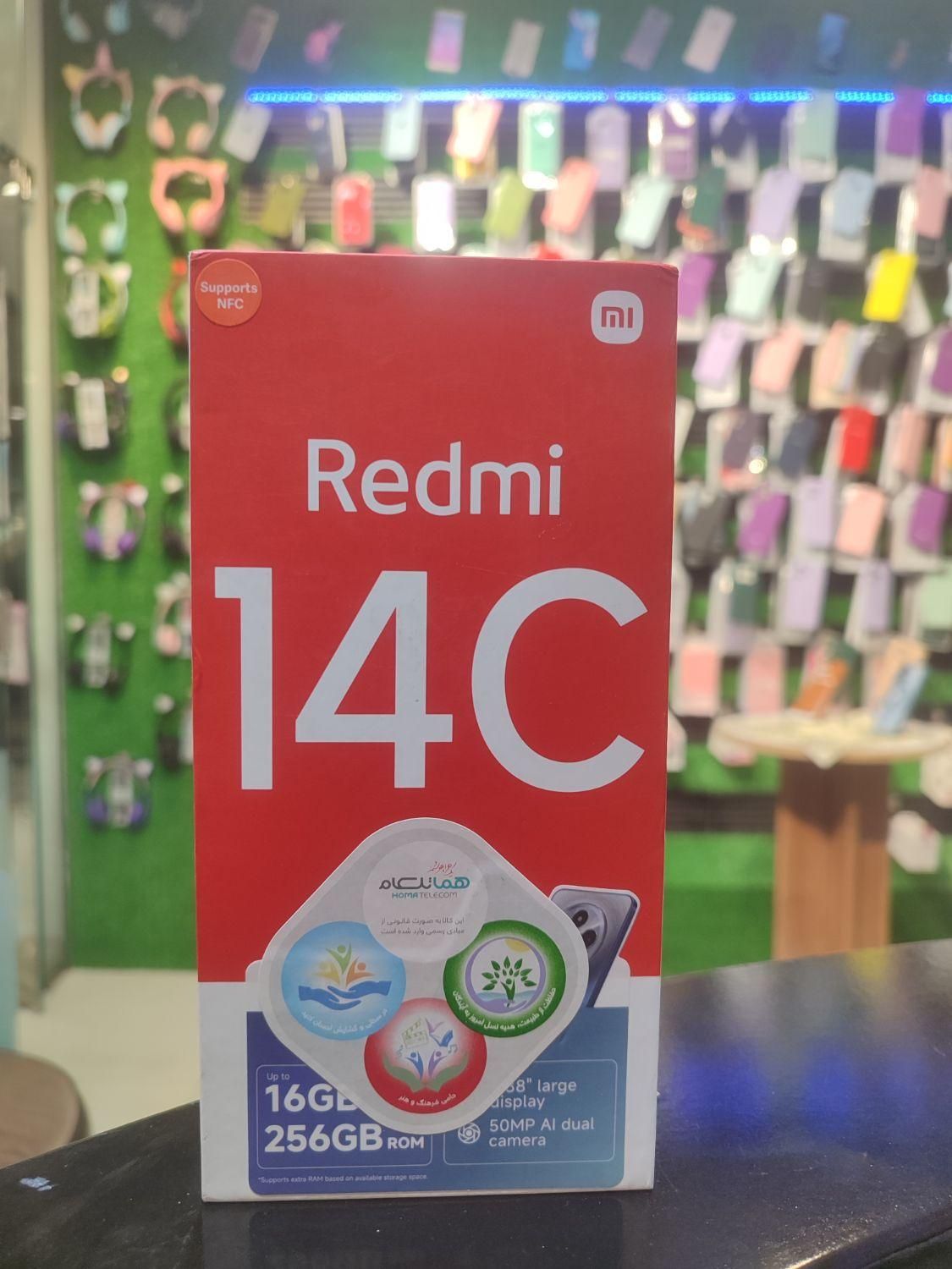 گوشی redmi 14 c شیائومی|موبایل|تهران, نازی‌آباد|دیوار