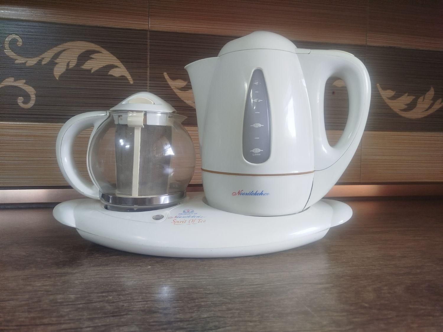چای ساز|سماور، چای‌ساز، قهوه‌ساز|مشهد, حجاب|دیوار