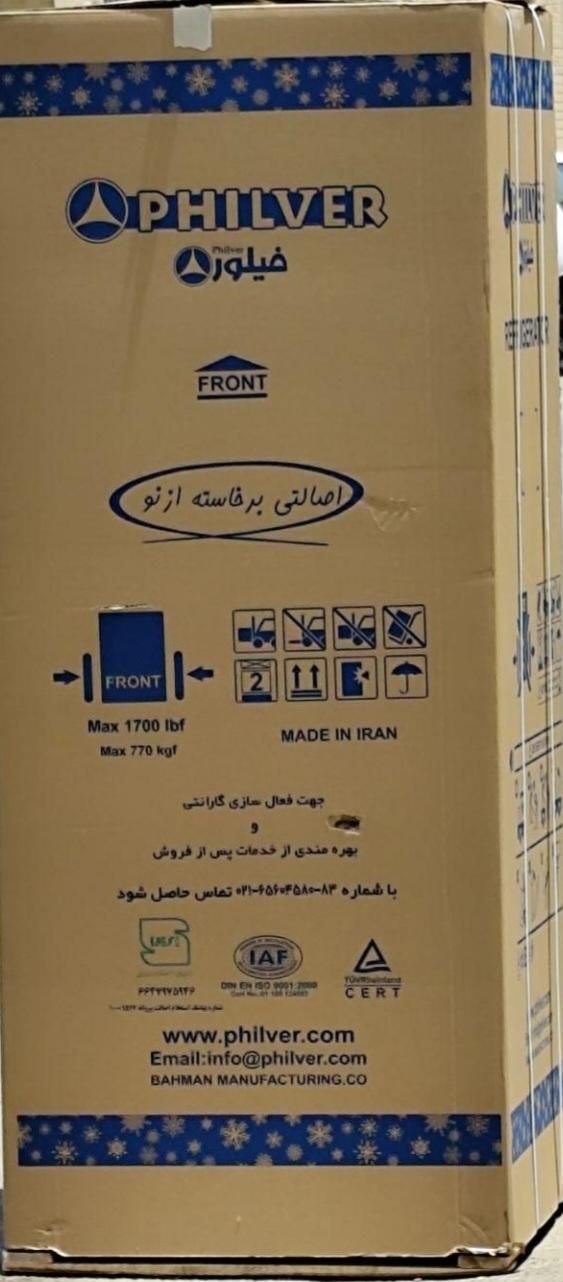 یخچال فیلور۱۴فوت بدون برفک|یخچال و فریزر|اصفهان, دارک|دیوار