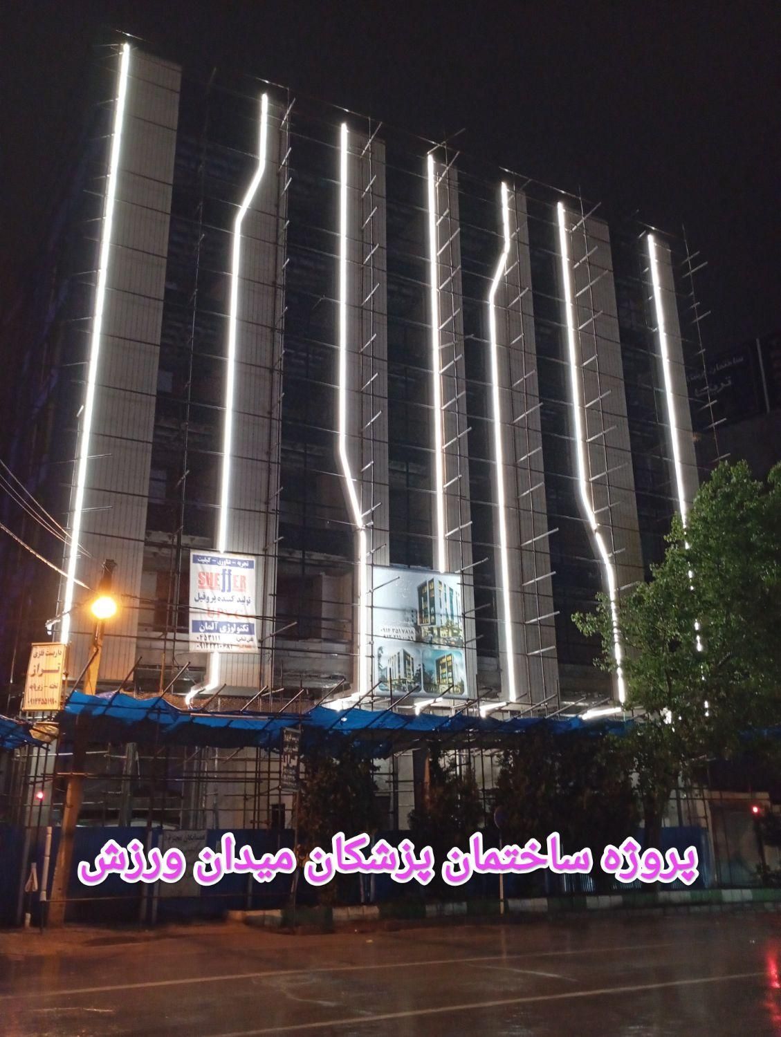 برقکار سیم کشی ساختمان سیمکش سیمکشی برقکاری سیم کش|خدمات پیشه و مهارت|اردبیل, |دیوار