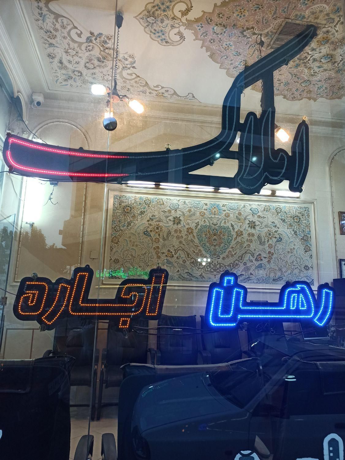 ویلایی جنوبی200 متری ۳ خوابه در سعدی جنوبی|اجارهٔ خانه و ویلا|شاهین‌شهر, سعدی جنوبی|دیوار