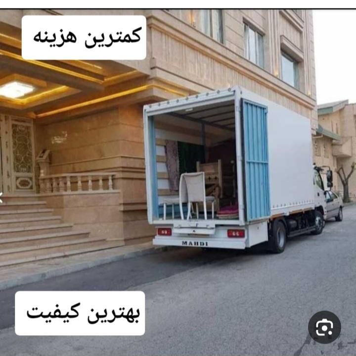 بزرگترین ومجهزترین باربری درگنبد کریمی|خدمات حمل و نقل|گنبد کاووس, |دیوار