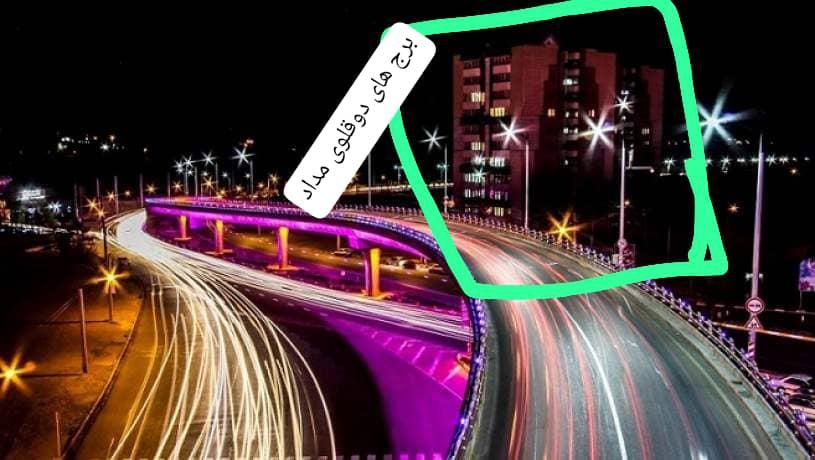 فروش واحد۲ خواب در برج های دوقلوی مداد معالی اباد|فروش آپارتمان|شیراز, معالی‌آباد|دیوار