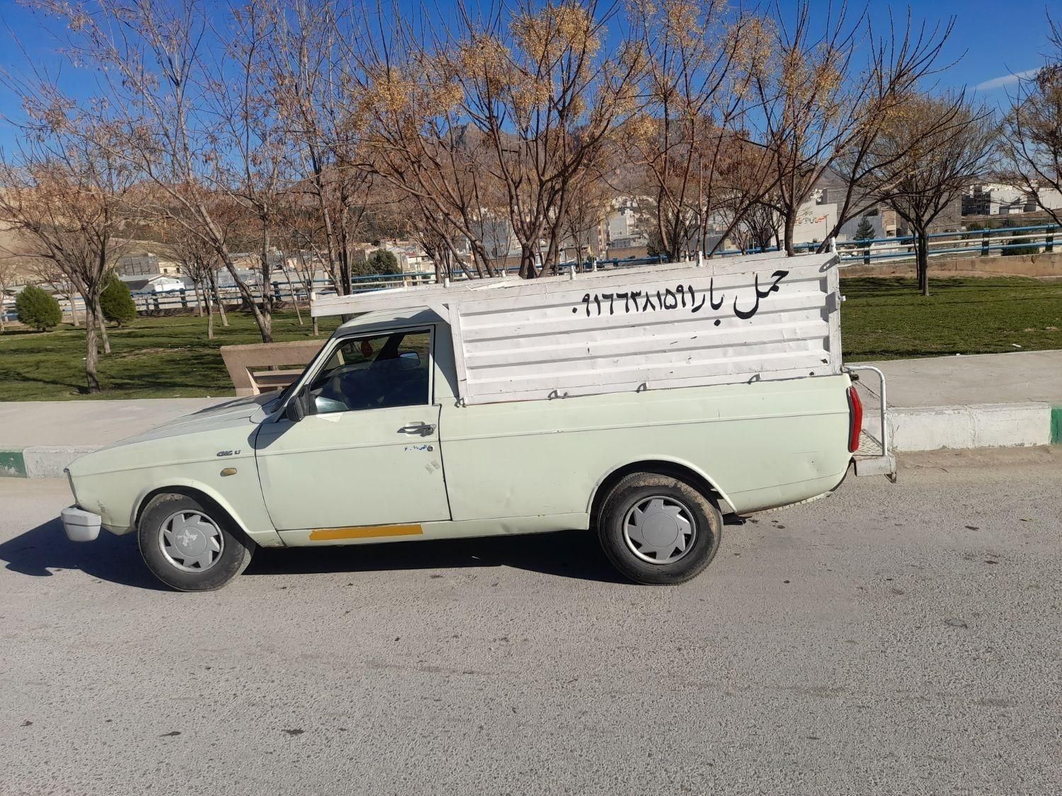 حمل بار باوانت بارحمل انواع بار باربری|خدمات حمل و نقل|خرمآباد, |دیوار