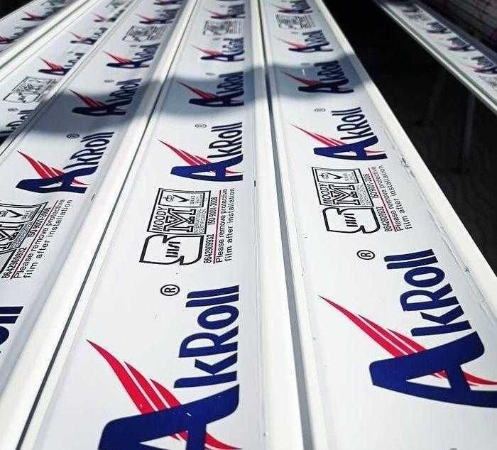 کرکره برقی|خدمات پیشه و مهارت|اردبیل, |دیوار