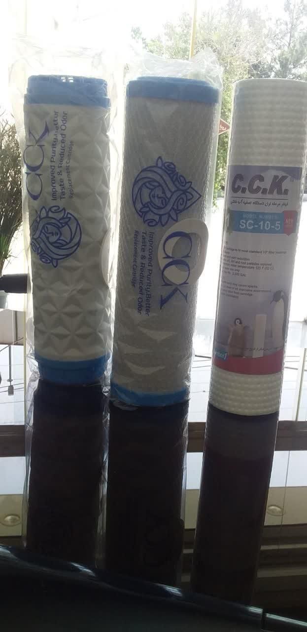 فیلتر  CCK. کوکونات 100درصد.تصفیه اب|آب‌سردکن و تصفیه آب|قم, آذر (نکویی)|دیوار