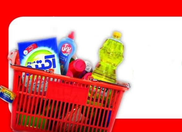 نوشابه، آبمیوه، حبوبات، برنج و کنسروجات ارزان|خوردنی و آشامیدنی|کرمان, |دیوار