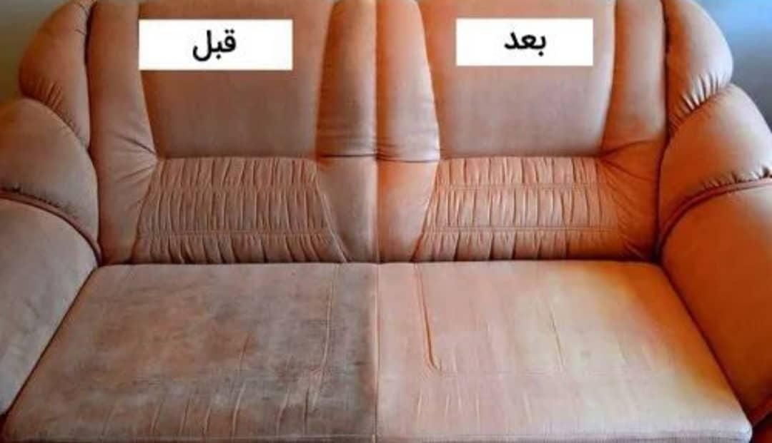 مبل شویی مهربانو در منزل تضمینی|خدمات نظافت|کرج, فاز ۱ مهرشهر|دیوار