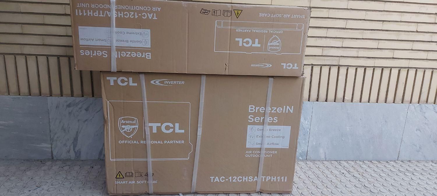 اسپیلیت ۱۲هزار TCL|کولر گازی و فن‌کوئل|اصفهان, کشاورزی|دیوار