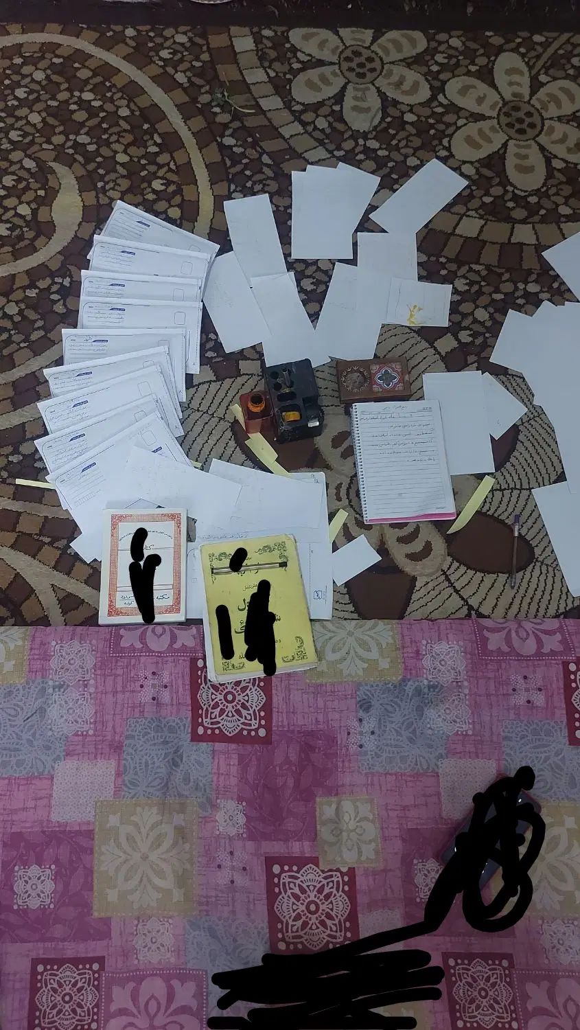 کتاب و دفتر انجام اعمال و ارسال|کتاب و مجله مذهبی|تهران, المهدی|دیوار