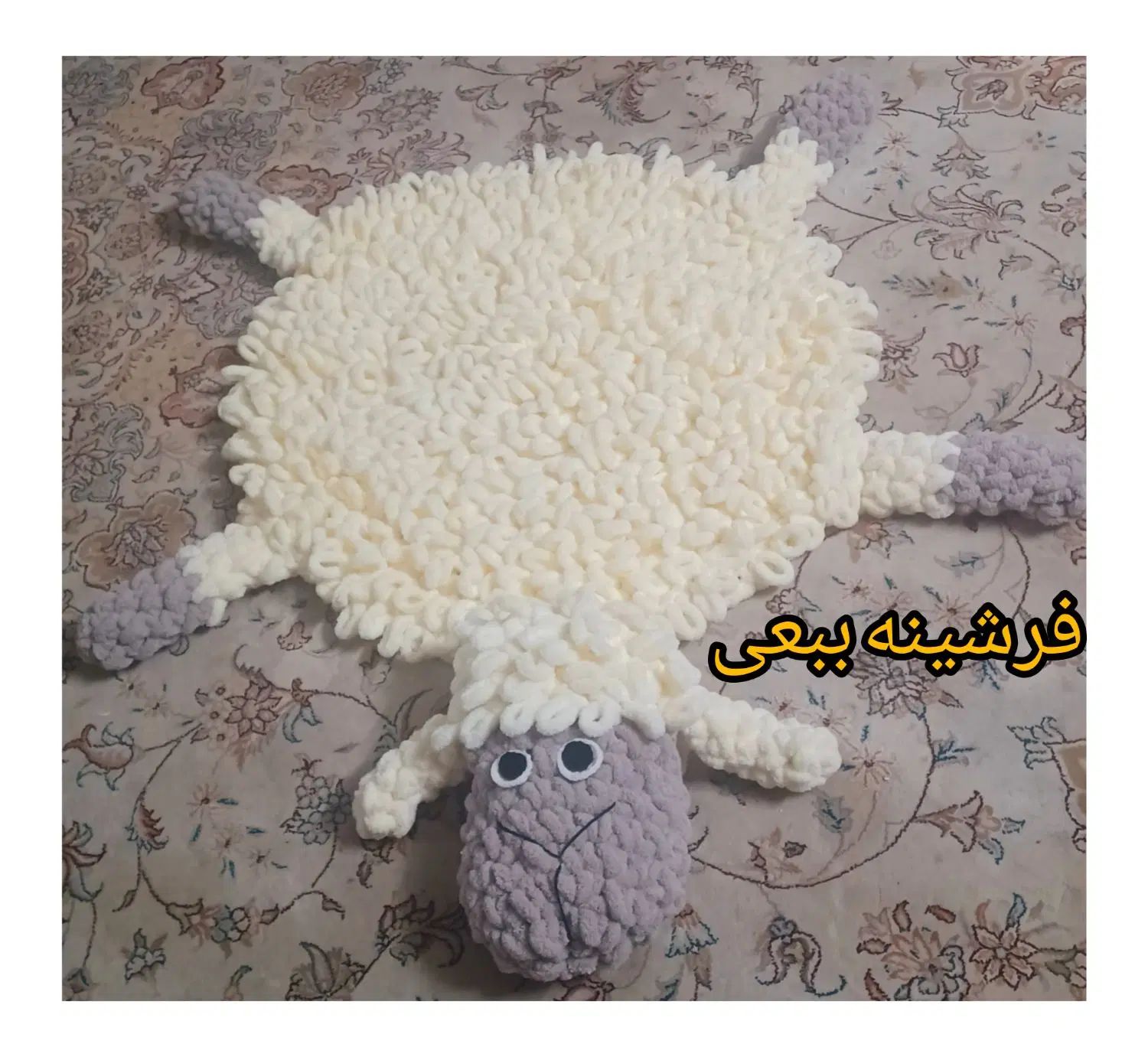پتو و فرشینه|رختخواب، بالش، پتو|اصفهان, ملک‌شهر|دیوار