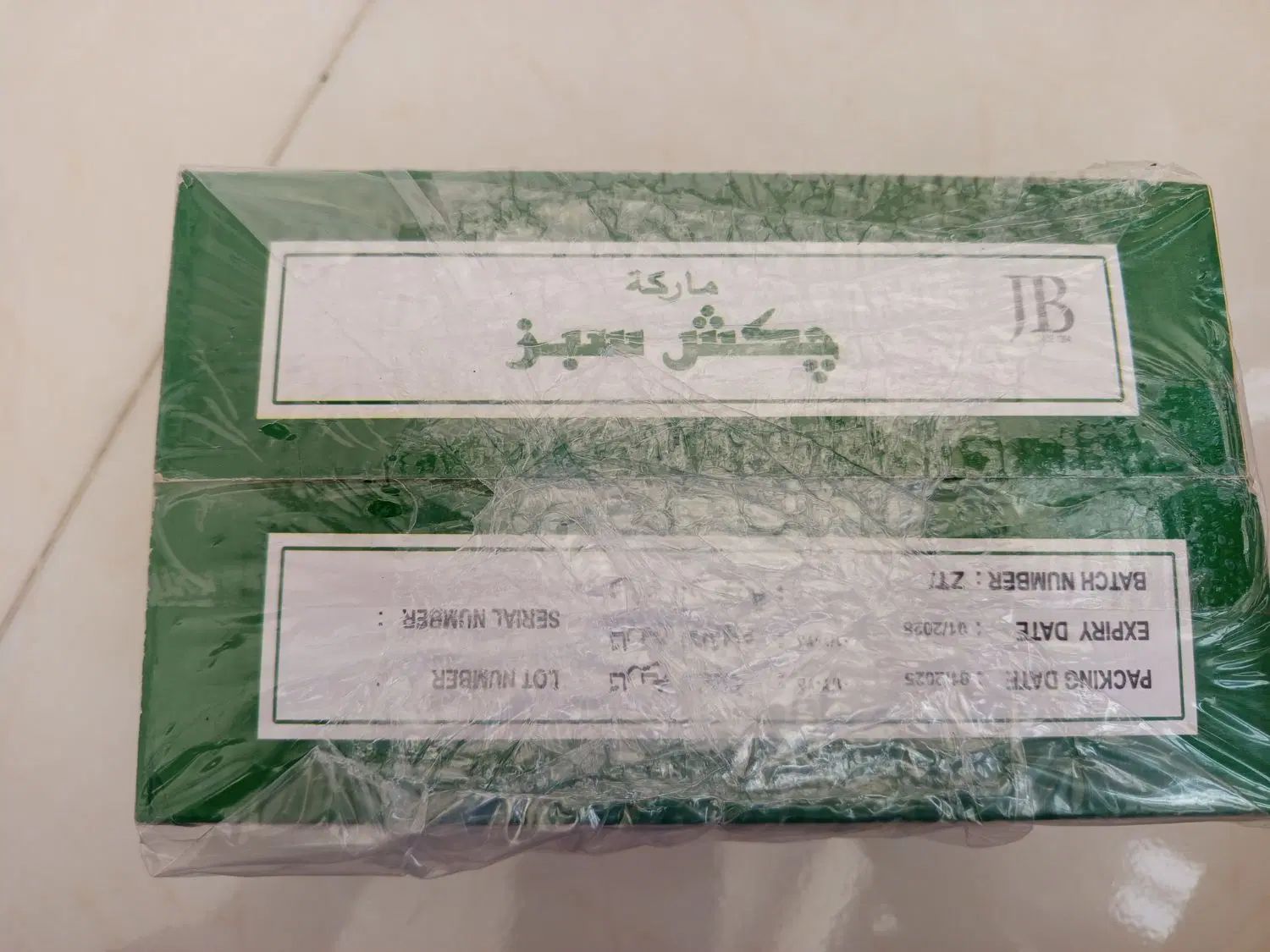 چای چکش سبز وچای دوپنکه تعداد 40کارتون 1کیلویی|خوردنی و آشامیدنی|پیرانشهر, |دیوار