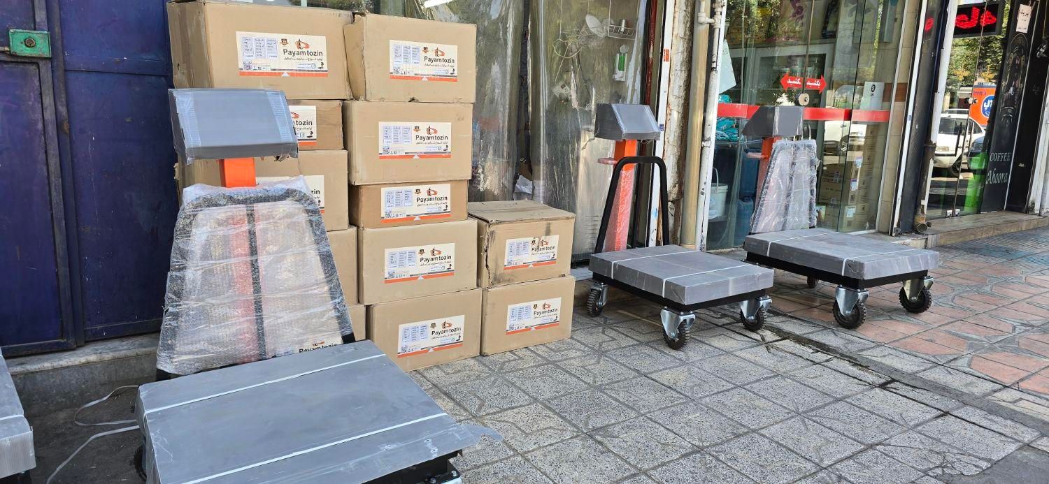 نمایندگی ترازو و باسکول پیام توزین|فروشگاه و مغازه|شیراز, سایت اداری|دیوار